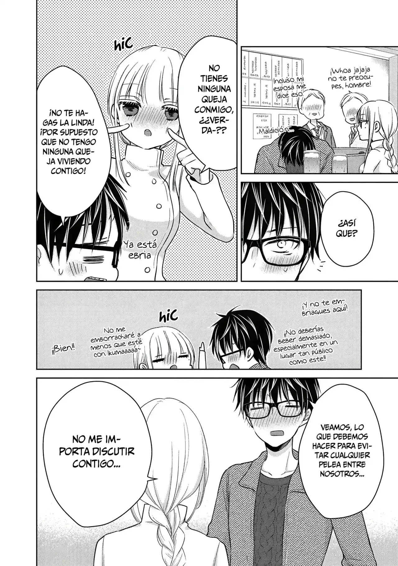 Mijuku Na Futari De Gozaimasu Ga - Capítulo 68.10 - Página 16 - LectorTMOo