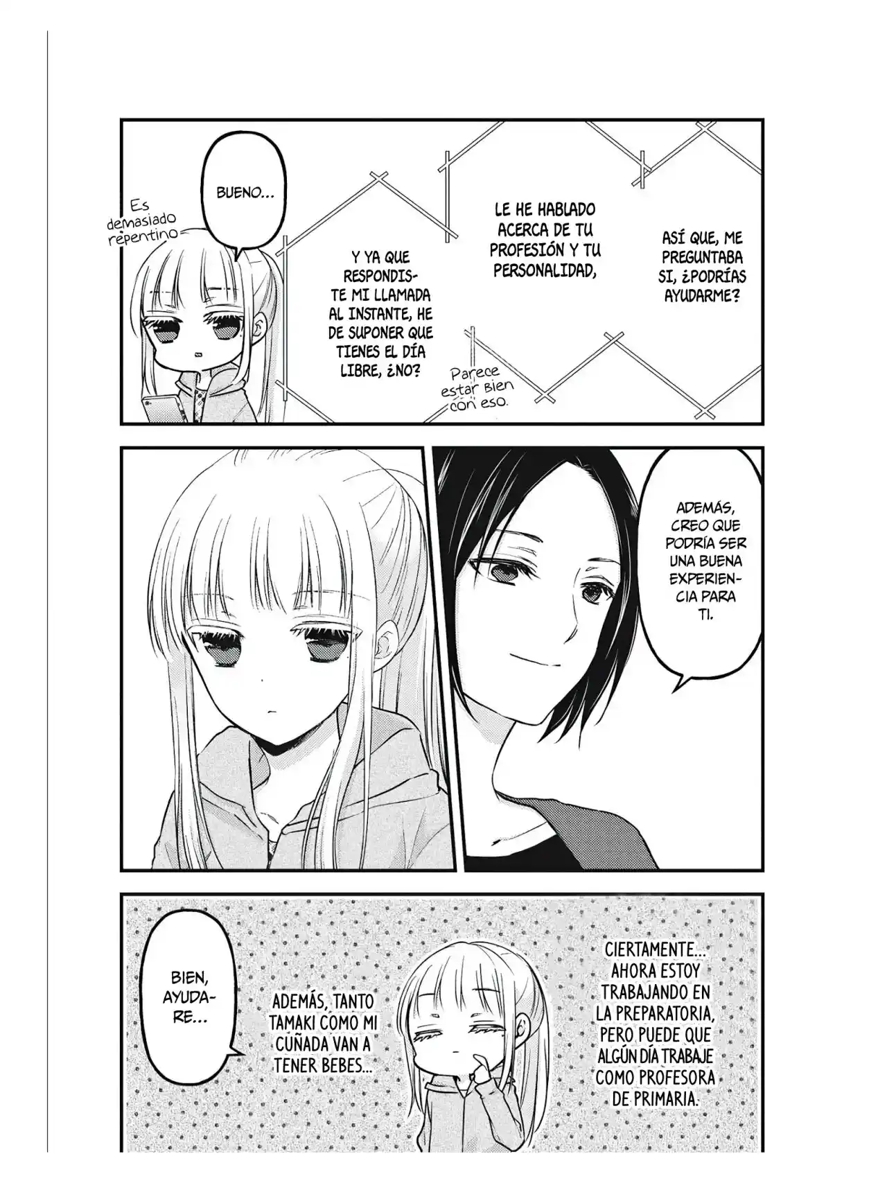 Mijuku Na Futari De Gozaimasu Ga - Capítulo 76.50 - Página 5 - LectorTMOo