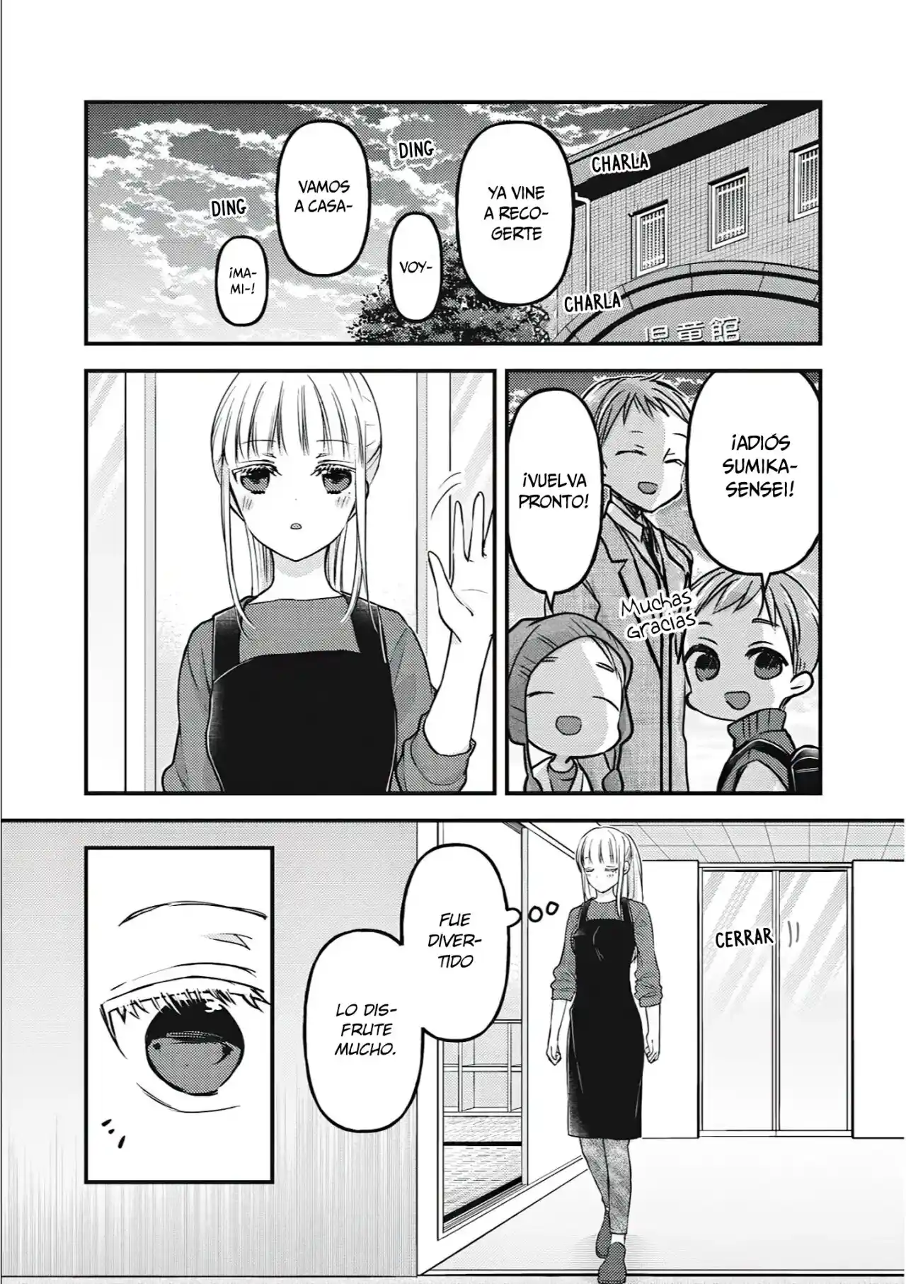 Mijuku Na Futari De Gozaimasu Ga - Capítulo 76.50 - Página 11 - LectorTMOo