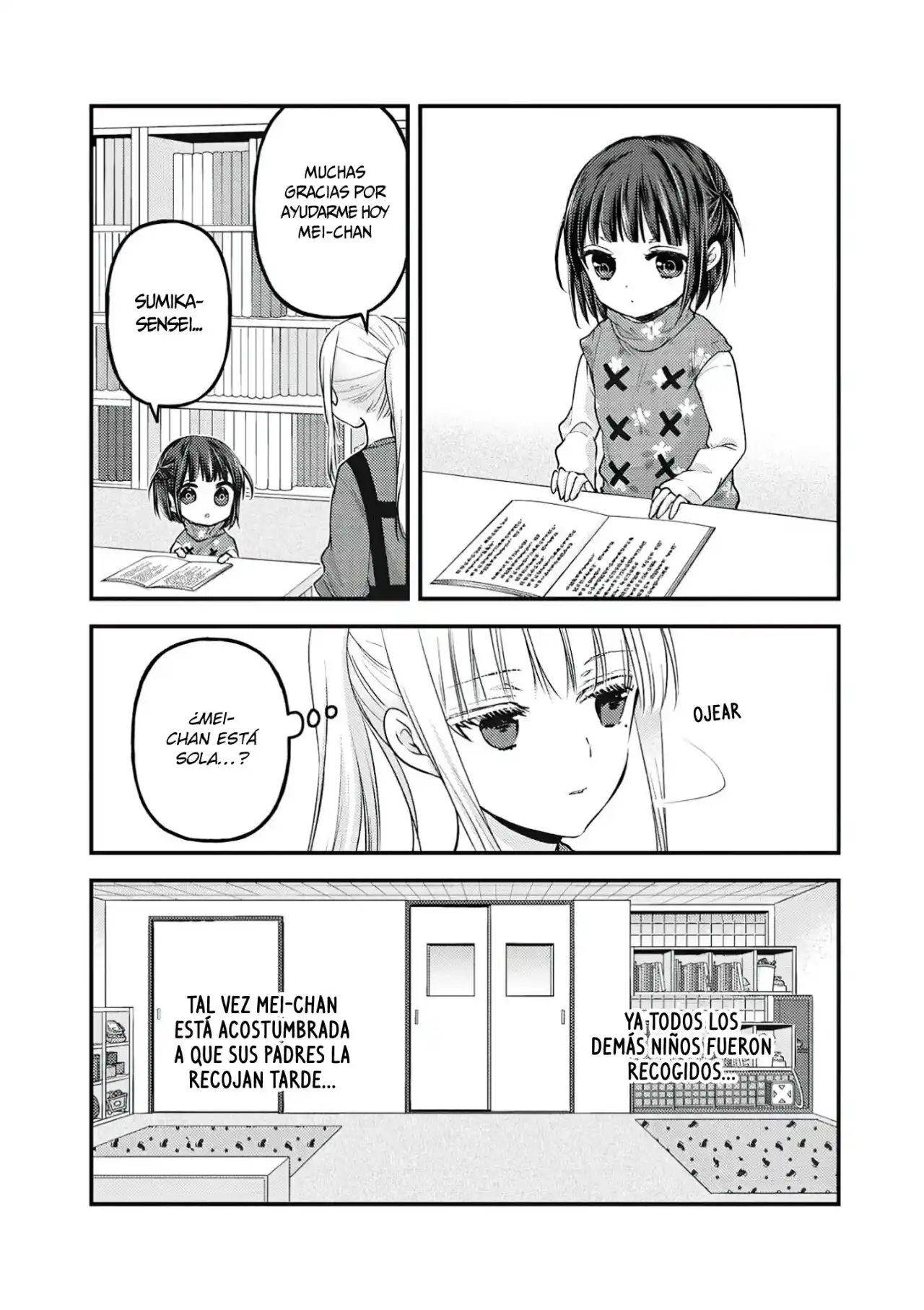 Mijuku Na Futari De Gozaimasu Ga - Capítulo 76.50 - Página 12 - LectorTMOo