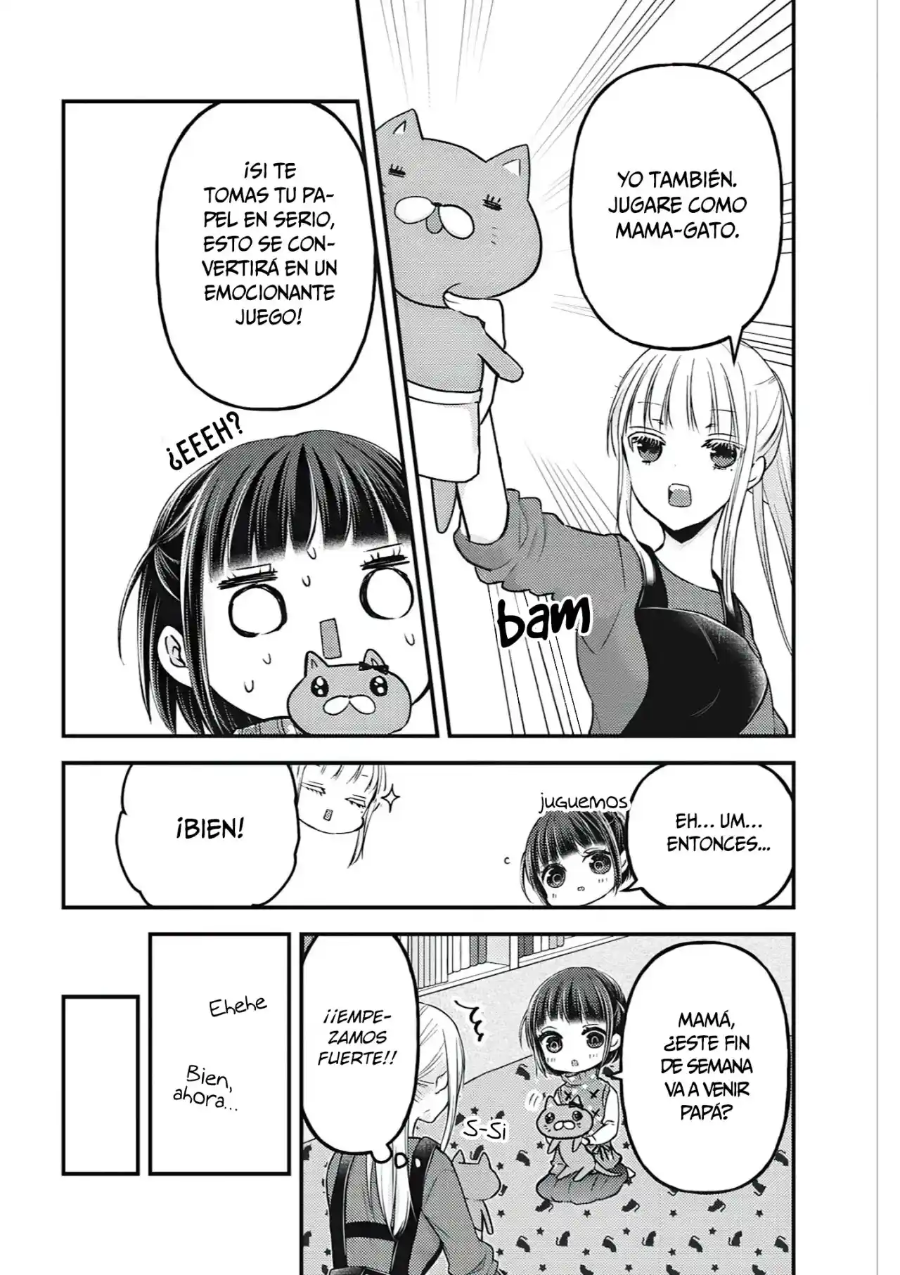 Mijuku Na Futari De Gozaimasu Ga - Capítulo 76.50 - Página 16 - LectorTMOo