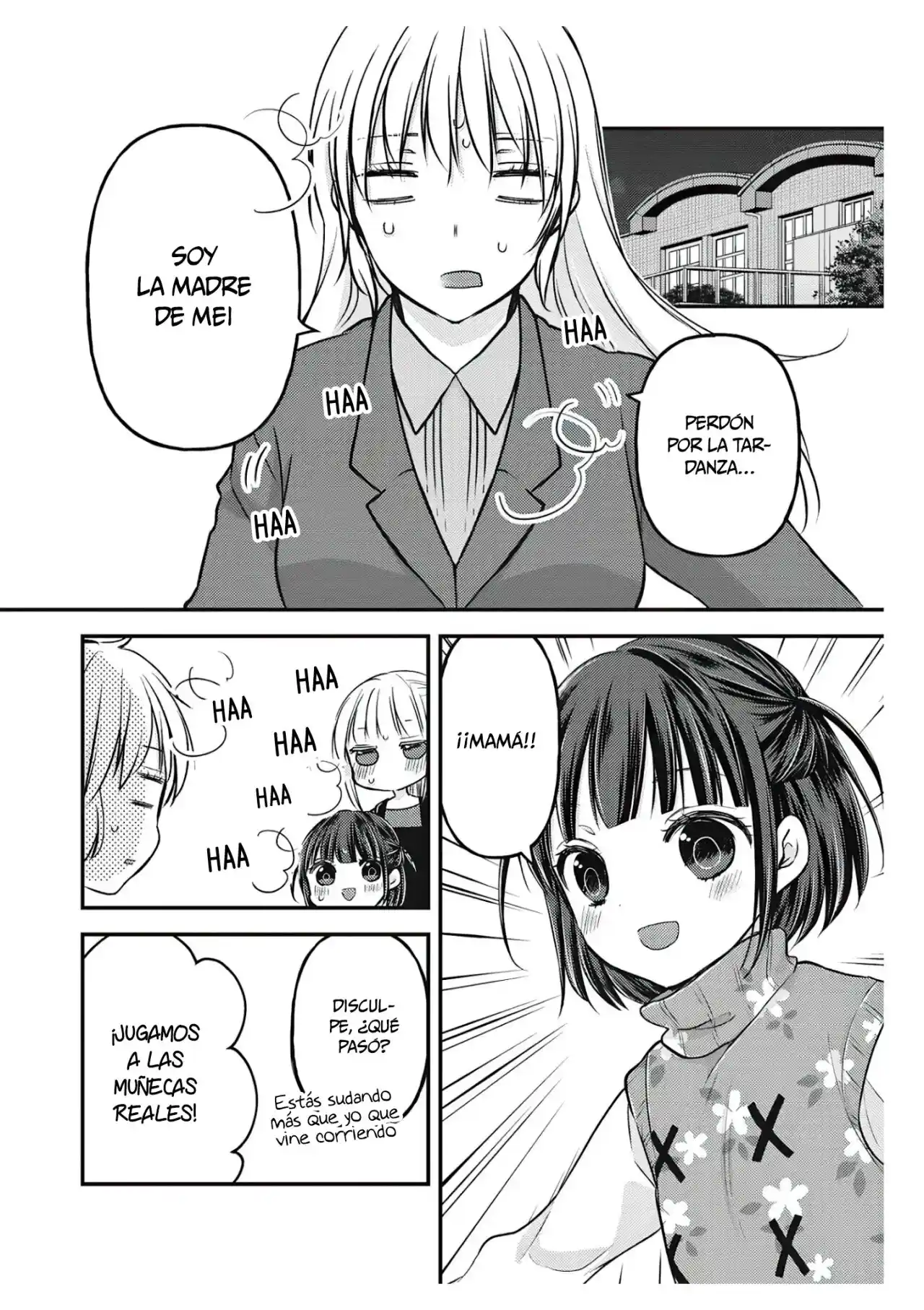 Mijuku Na Futari De Gozaimasu Ga - Capítulo 76.50 - Página 17 - LectorTMOo