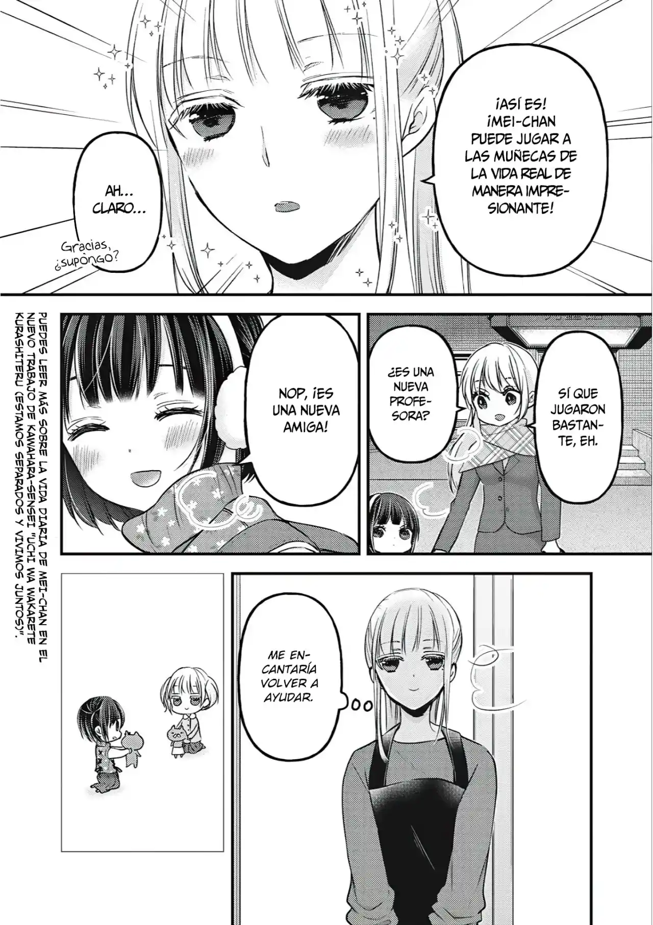 Mijuku Na Futari De Gozaimasu Ga - Capítulo 76.50 - Página 18 - LectorTMOo