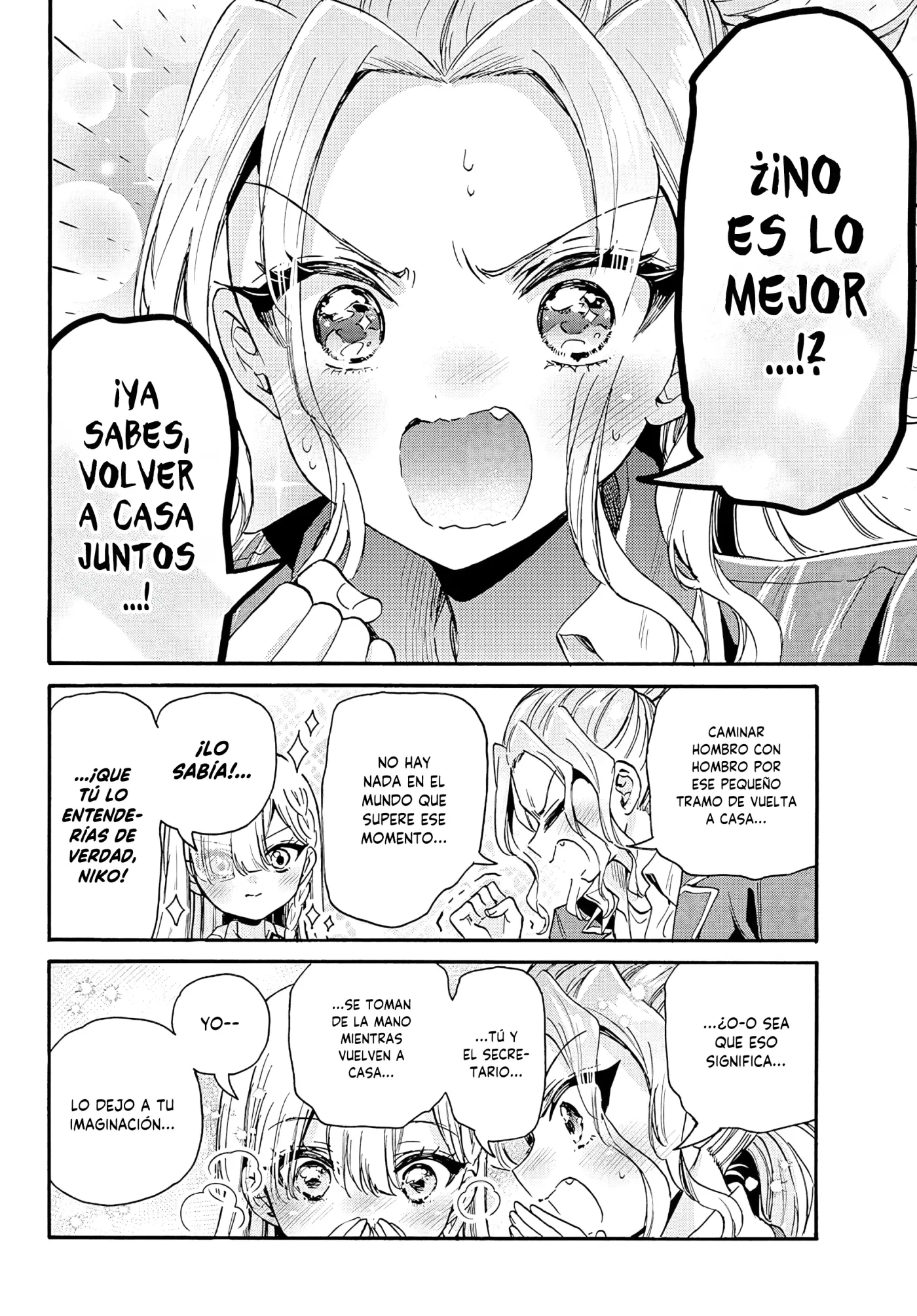 Mikadono Sanshimai Wa Angai, Choroi - Capítulo 205 - Página 5 - LectorTMOo