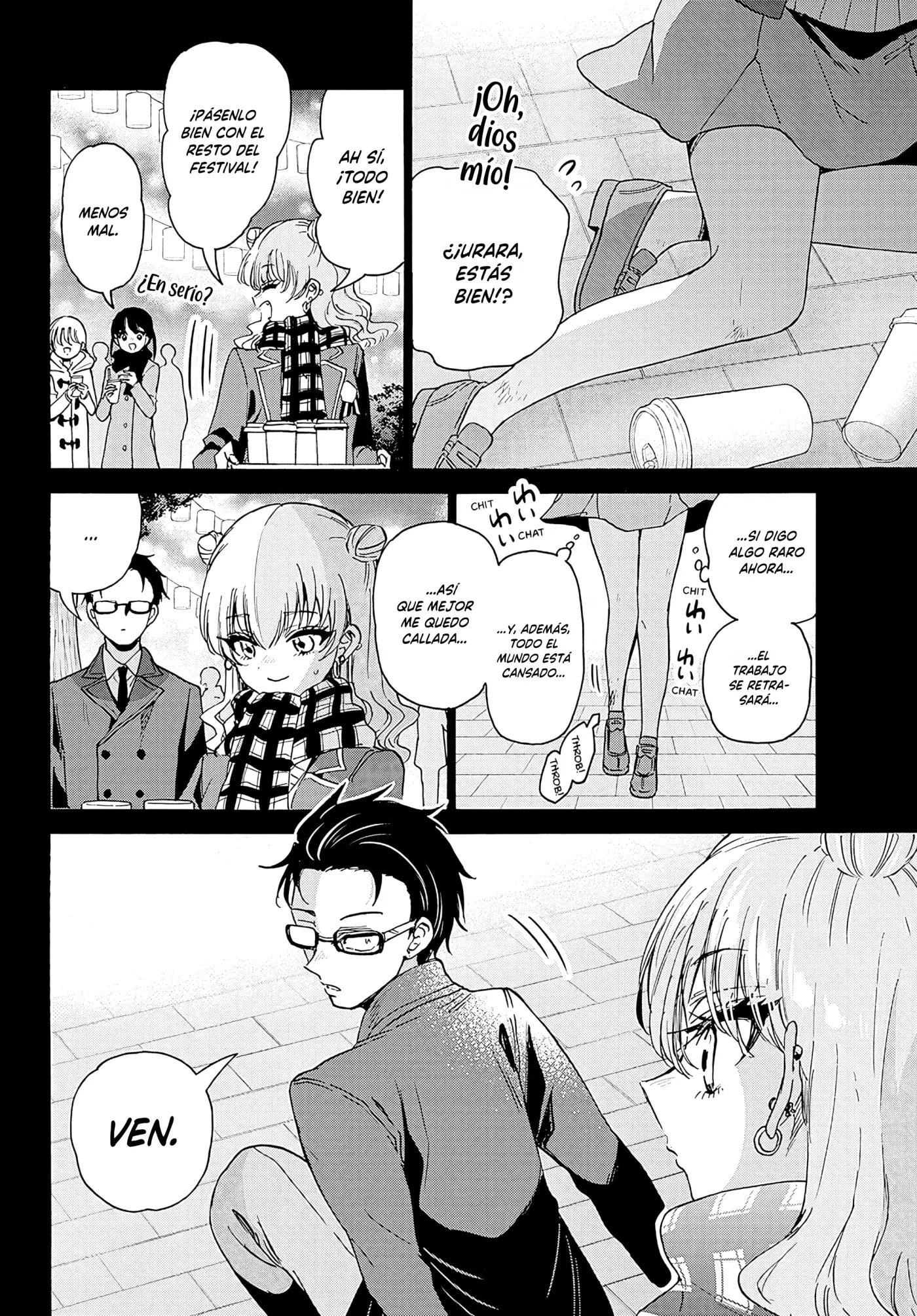 Mikadono Sanshimai Wa Angai, Choroi - Capítulo 205 - Página 13 - LectorTMOo
