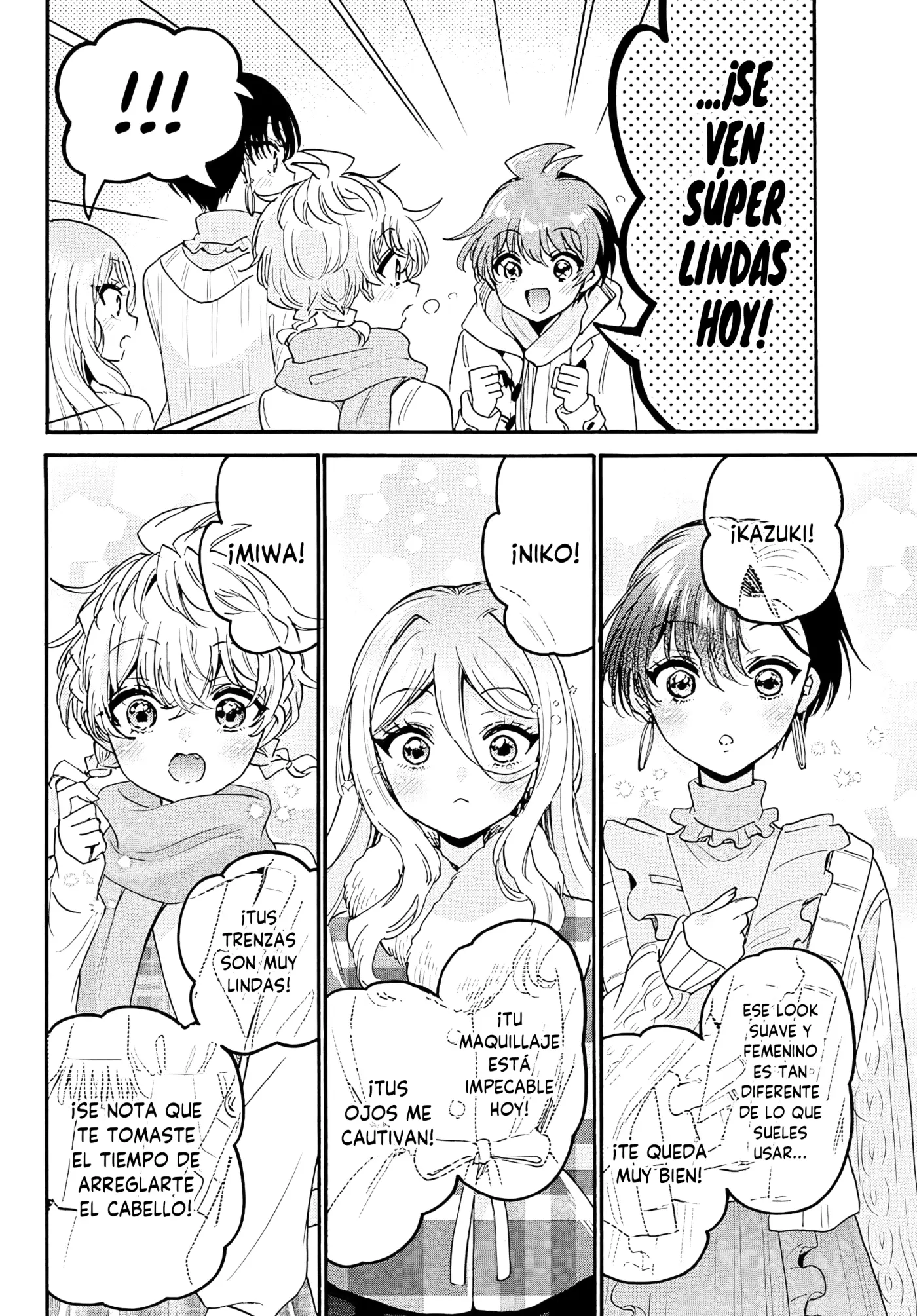 Mikadono Sanshimai Wa Angai, Choroi - Capítulo 207 - Página 5 - LectorTMOo