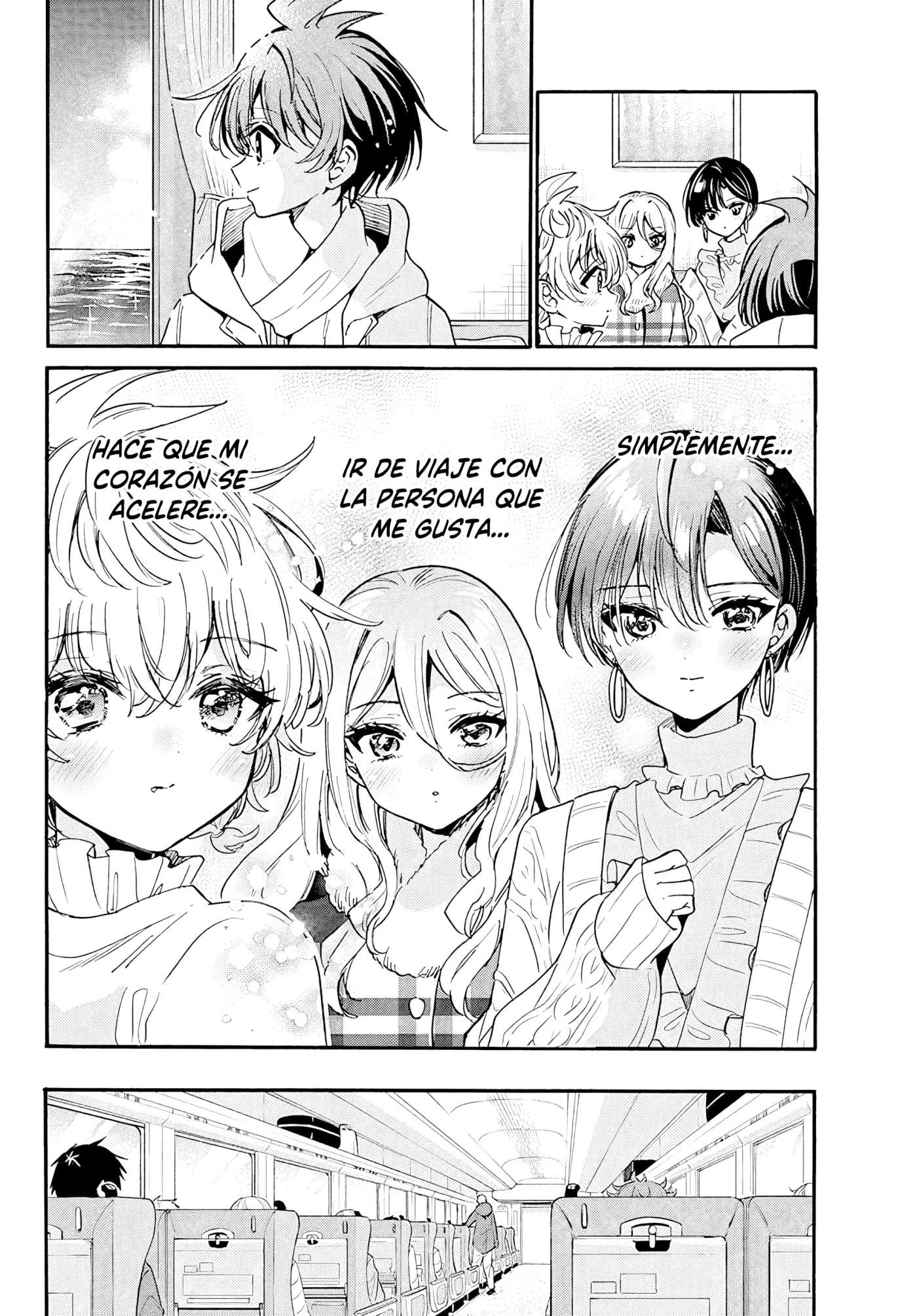 Mikadono Sanshimai Wa Angai, Choroi - Capítulo 207 - Página 9 - LectorTMOo