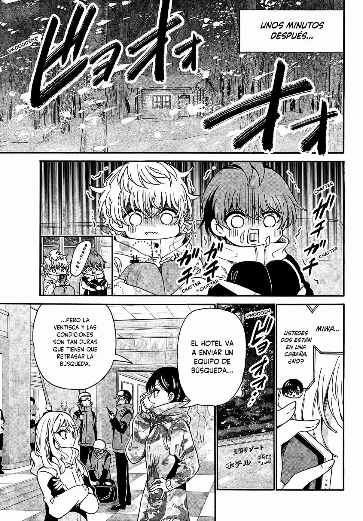 Mikadono Sanshimai Wa Angai, Choroi - Capítulo 209 - Página 9 - LectorTMOo
