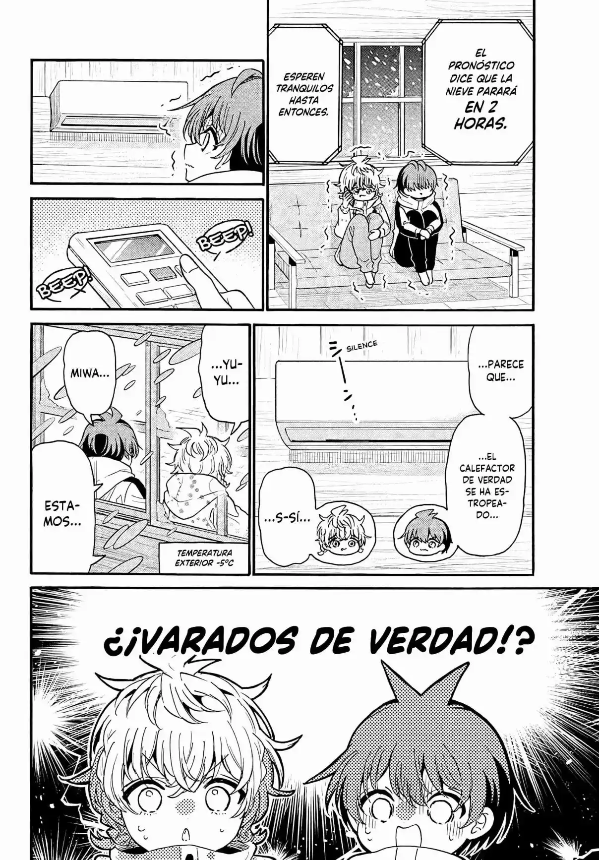 Mikadono Sanshimai Wa Angai, Choroi - Capítulo 209 - Página 10 - LectorTMOo