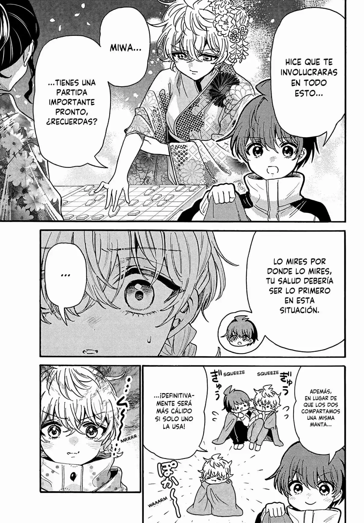 Mikadono Sanshimai Wa Angai, Choroi - Capítulo 209 - Página 13 - LectorTMOo
