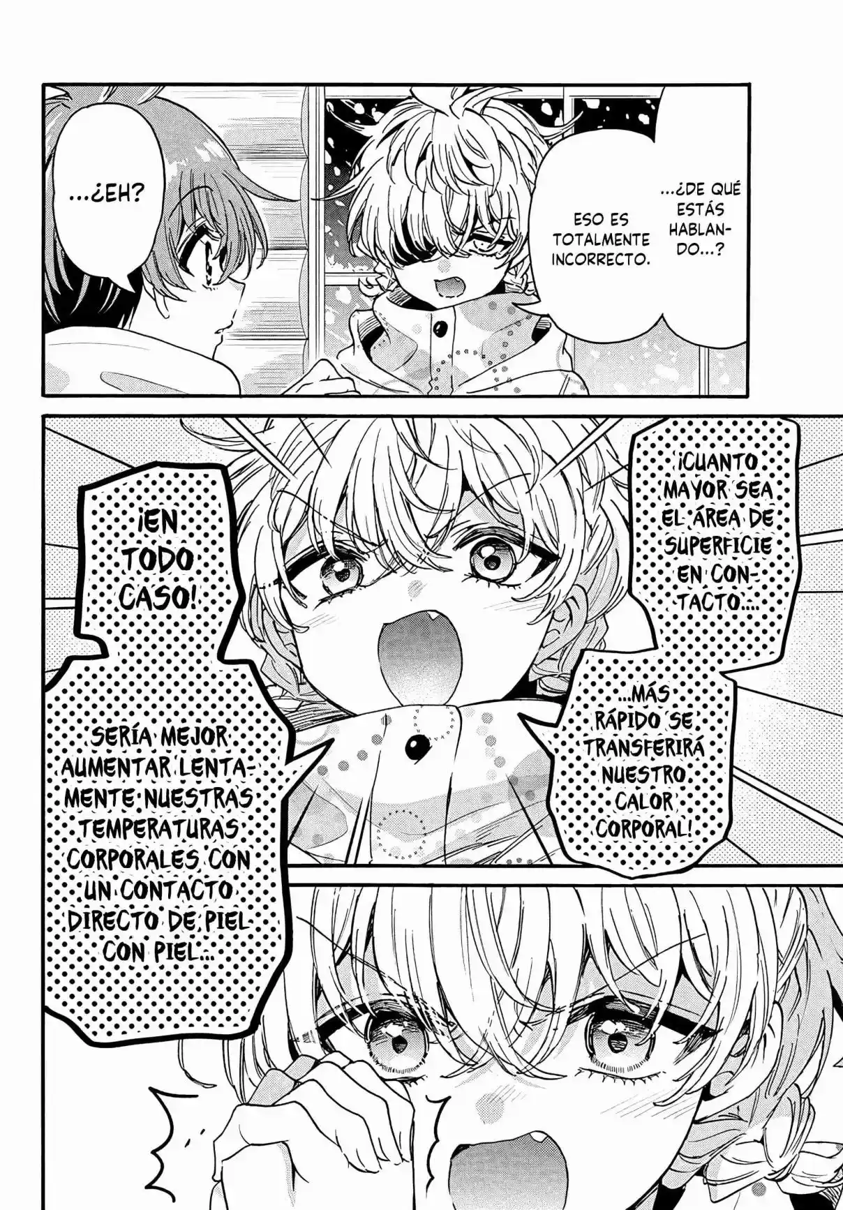 Mikadono Sanshimai Wa Angai, Choroi - Capítulo 209 - Página 14 - LectorTMOo