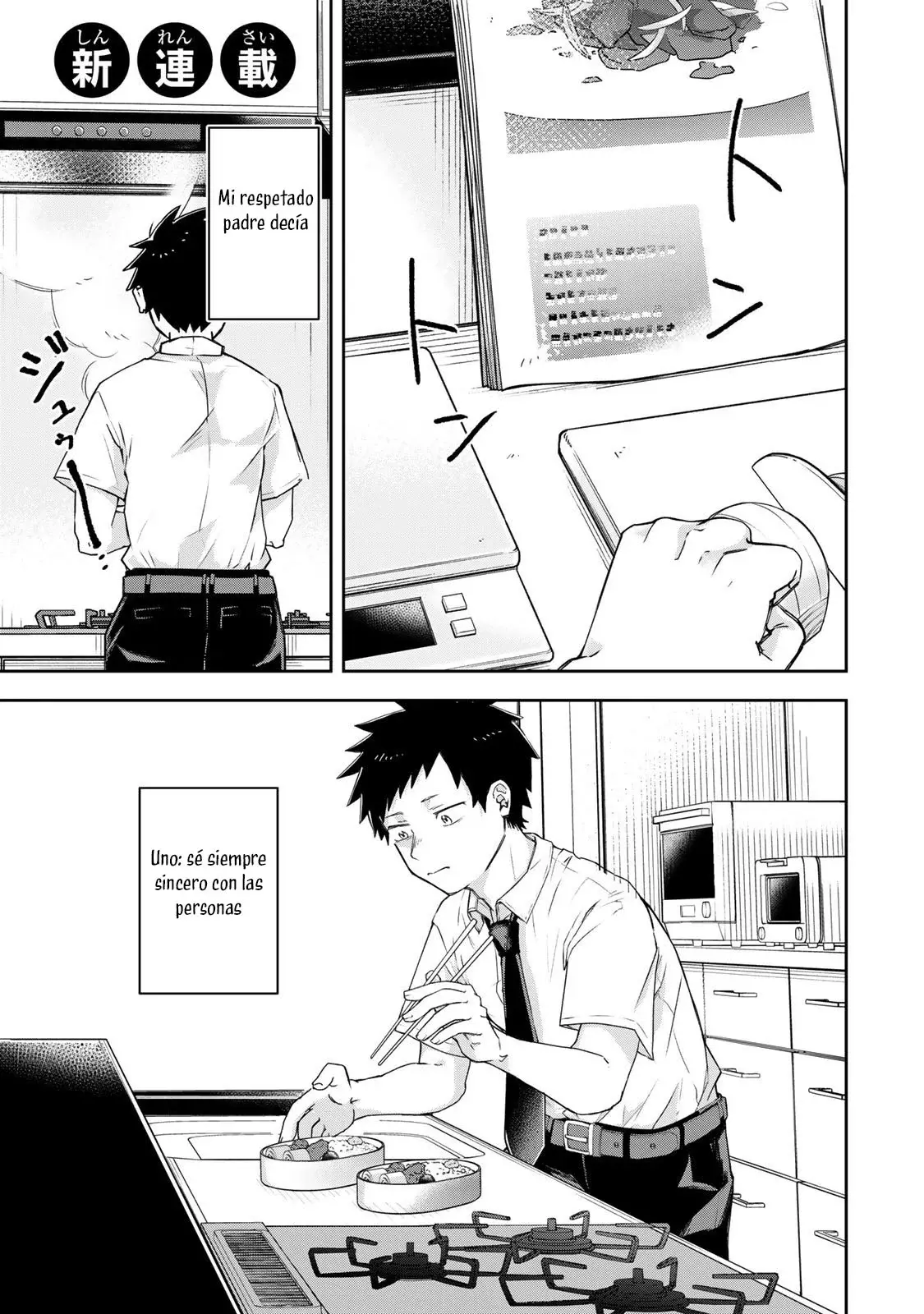 MIKAERI WO MOTOMERU ATHENA-SAN - Capítulo 1 - Página 3 - LectorTMOo