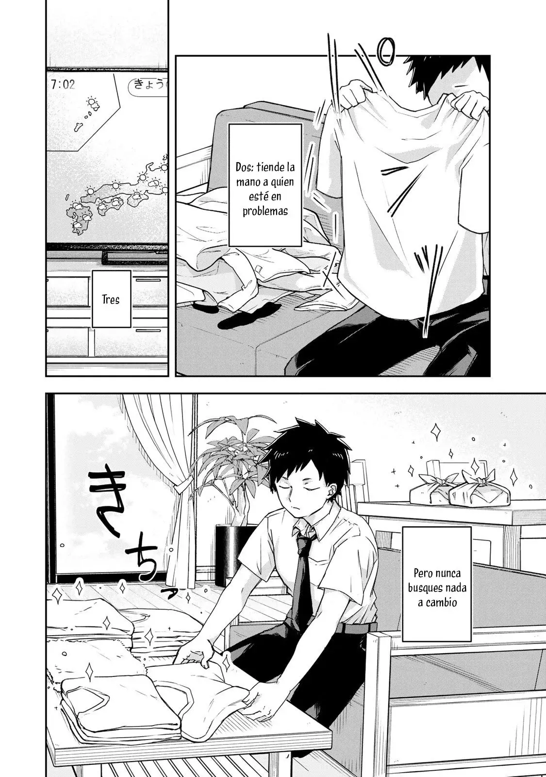 MIKAERI WO MOTOMERU ATHENA-SAN - Capítulo 1 - Página 4 - LectorTMOo