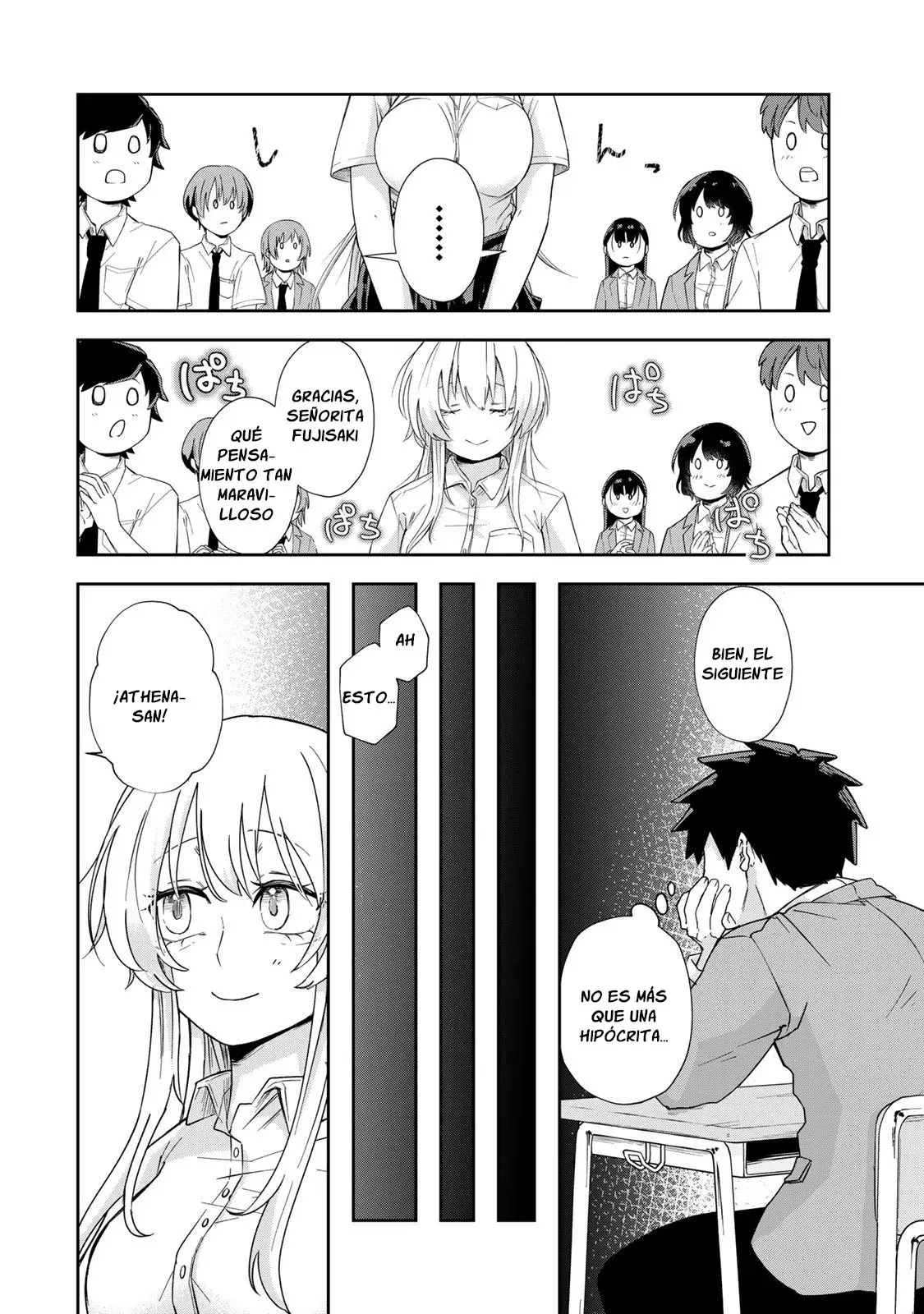 MIKAERI WO MOTOMERU ATHENA-SAN - Capítulo 1 - Página 17 - LectorTMOo