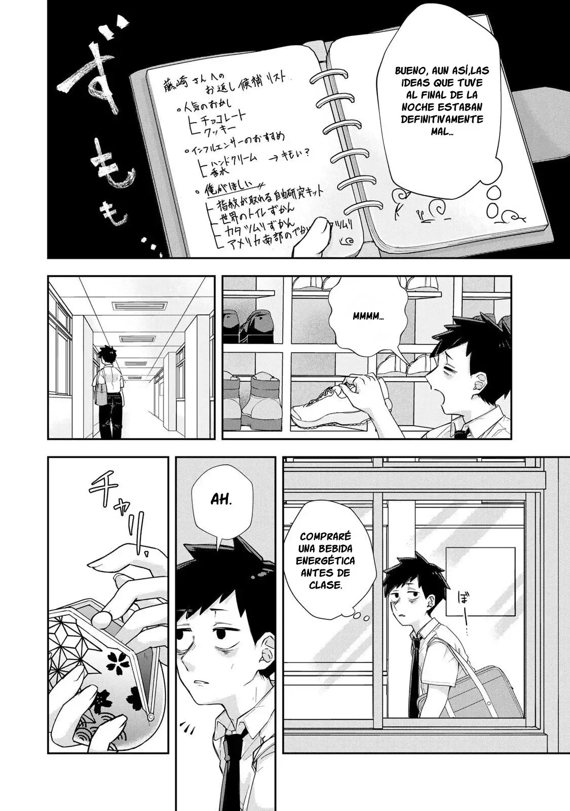 MIKAERI WO MOTOMERU ATHENA-SAN - Capítulo 2 - Página 4 - LectorTMOo