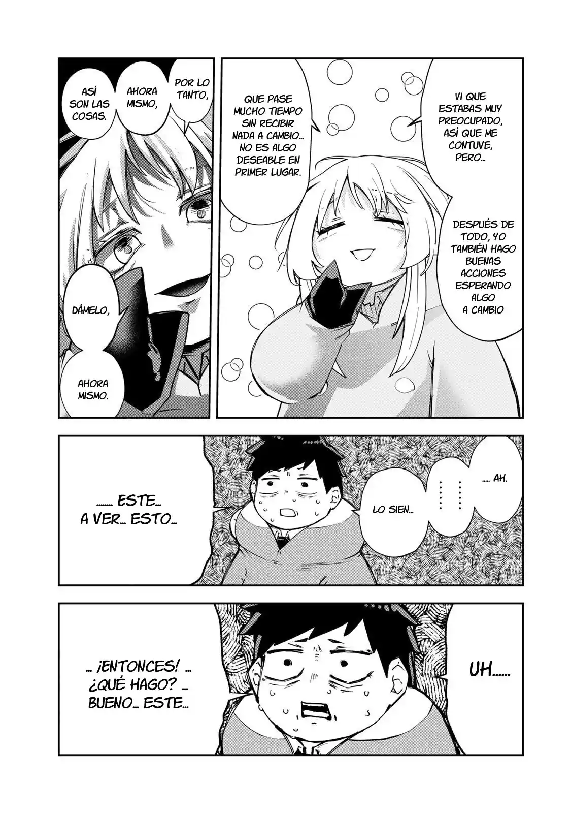 MIKAERI WO MOTOMERU ATHENA-SAN - Capítulo 3 - Página 16 - LectorTMOo