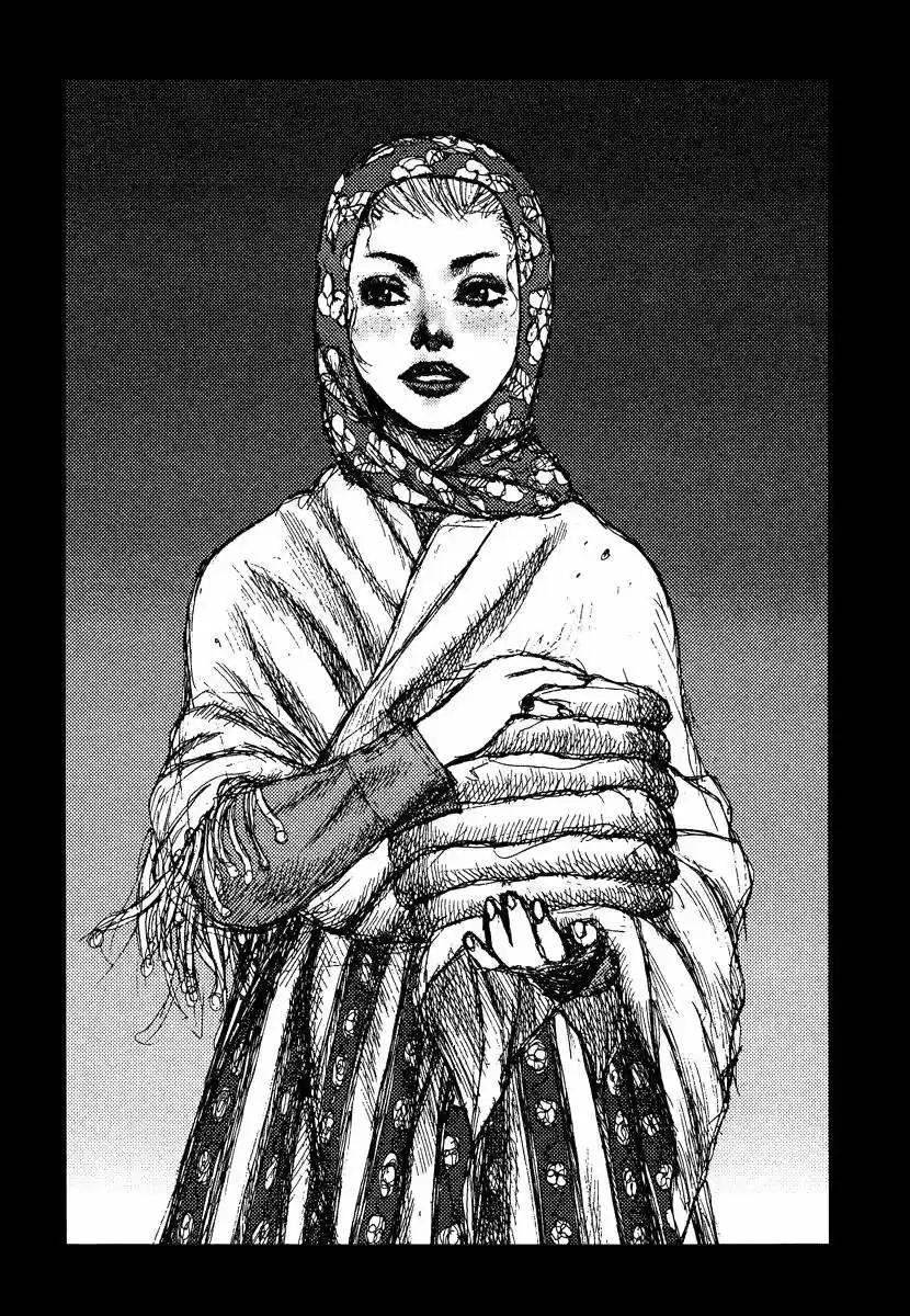 Mikai No Hoshi - Capítulo 1 - Página 28 - LectorTMOo