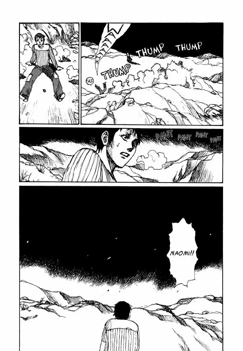 Mikai No Hoshi - Capítulo 4 - Página 3 - LectorTMOo