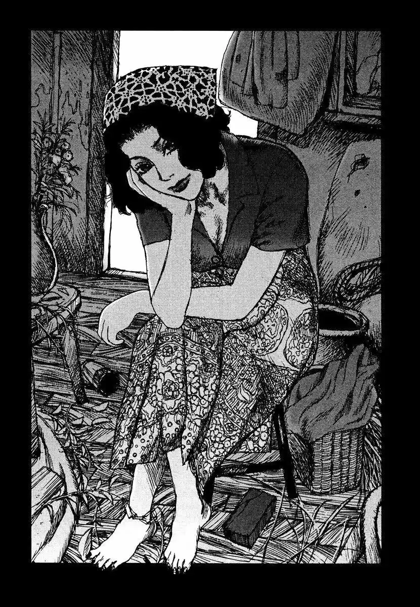 Mikai No Hoshi - Capítulo 6 - Página 1 - LectorTMOo
