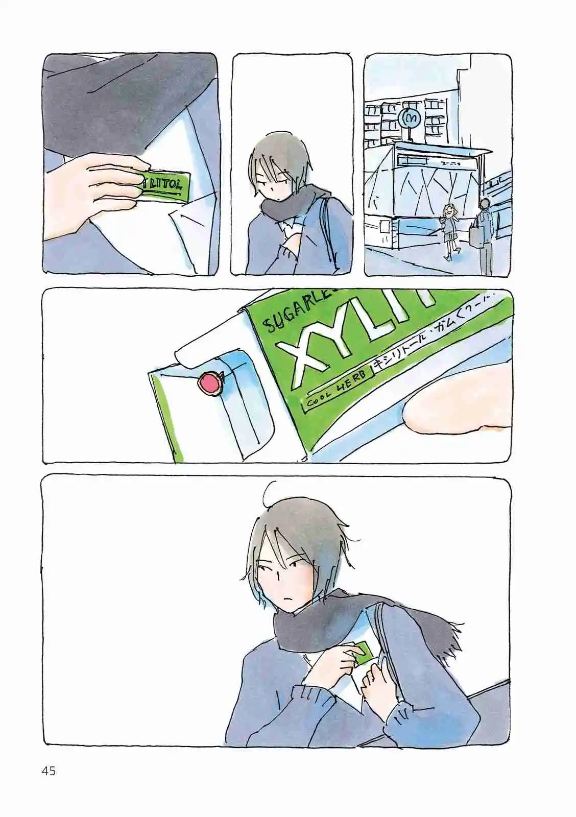 Mikako-san - Capítulo 100 - Página 4 - LectorTMOo