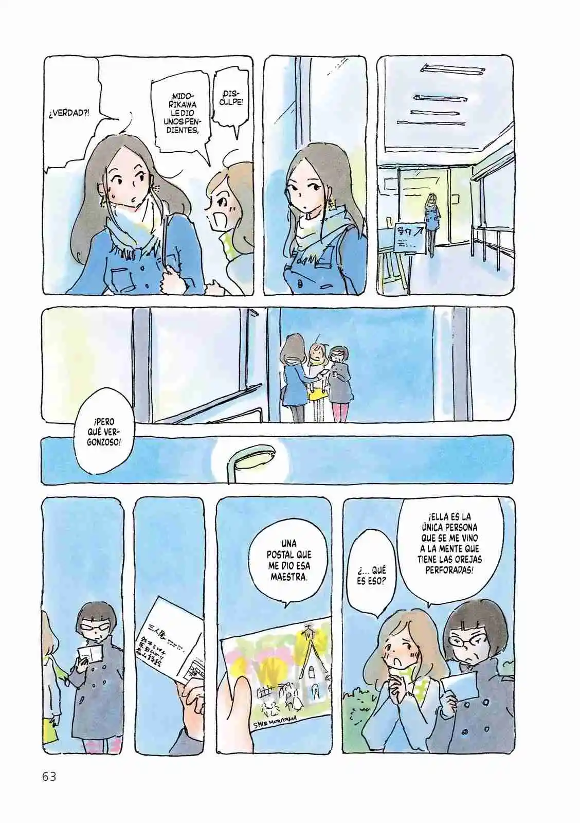 Mikako-san - Capítulo 104 - Página 4 - LectorTMOo