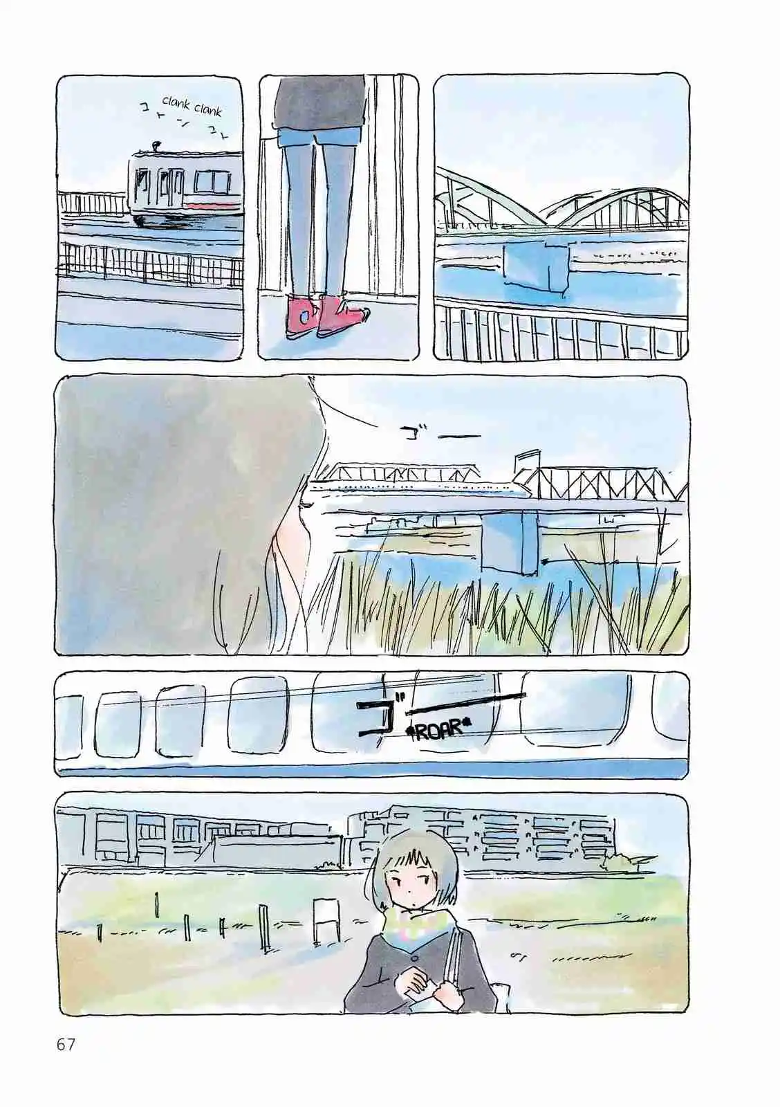 Mikako-san - Capítulo 105 - Página 4 - LectorTMOo