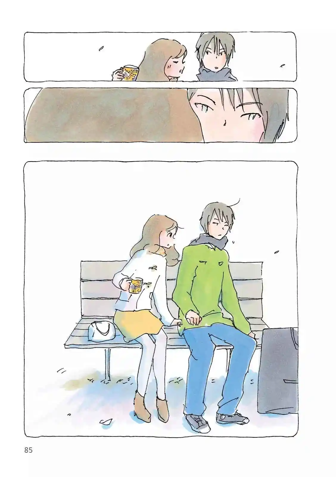 Mikako-san - Capítulo 109 - Página 4 - LectorTMOo