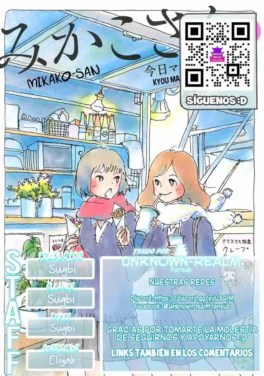 Mikako-san - Capítulo 110 - Página 1 - LectorTMOo