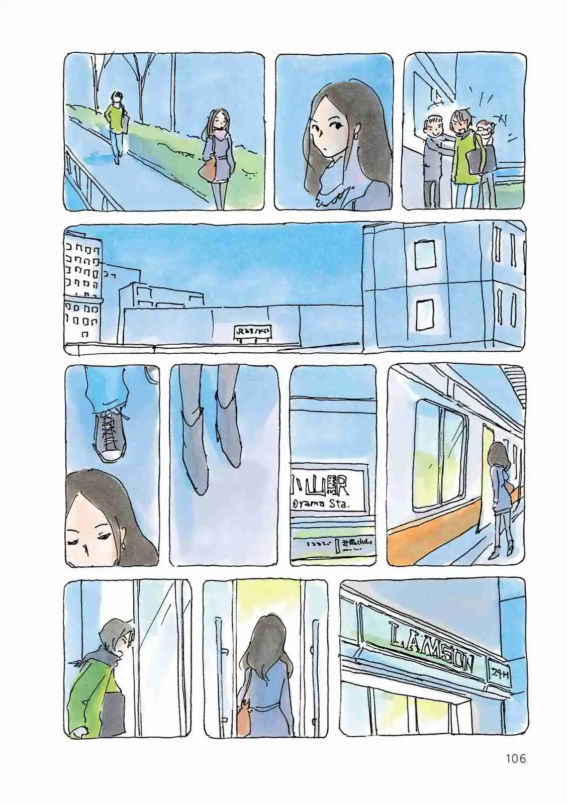 Mikako-san - Capítulo 114 - Página 3 - LectorTMOo