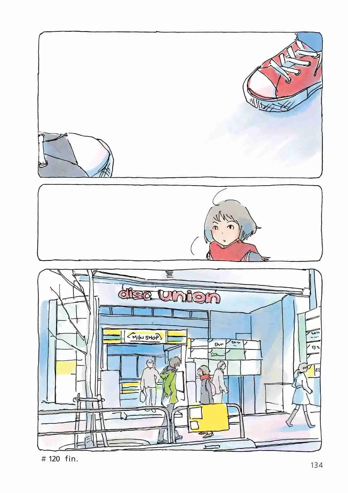 Mikako-san - Capítulo 120 - Página 5 - LectorTMOo