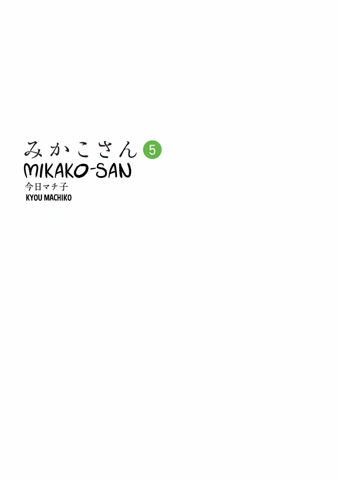Mikako-san - Capítulo 121 - Página 3 - LectorTMOo
