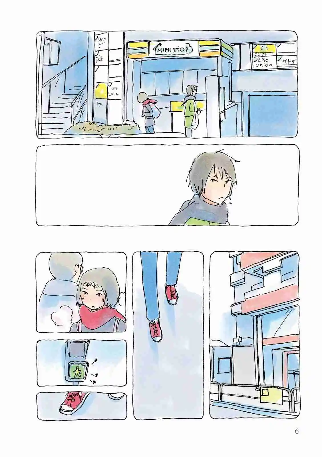 Mikako-san - Capítulo 121 - Página 7 - LectorTMOo