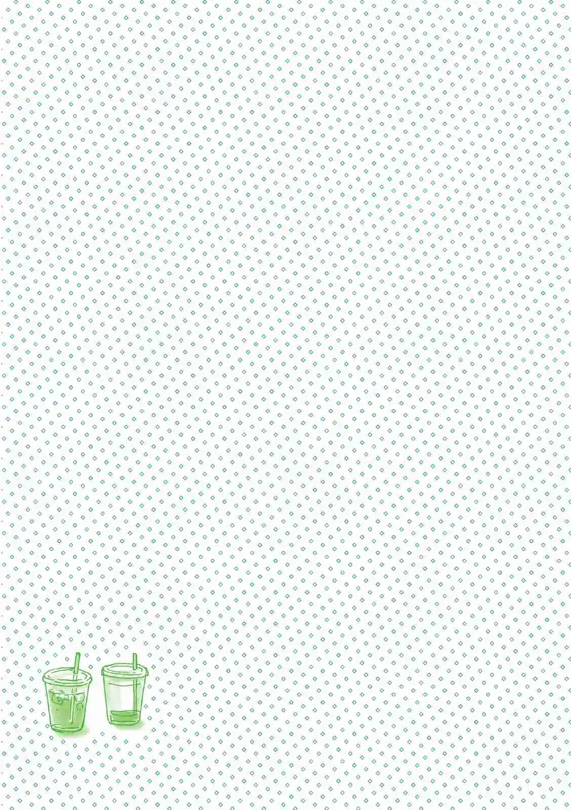Mikako-san - Capítulo 125 - Página 6 - LectorTMOo