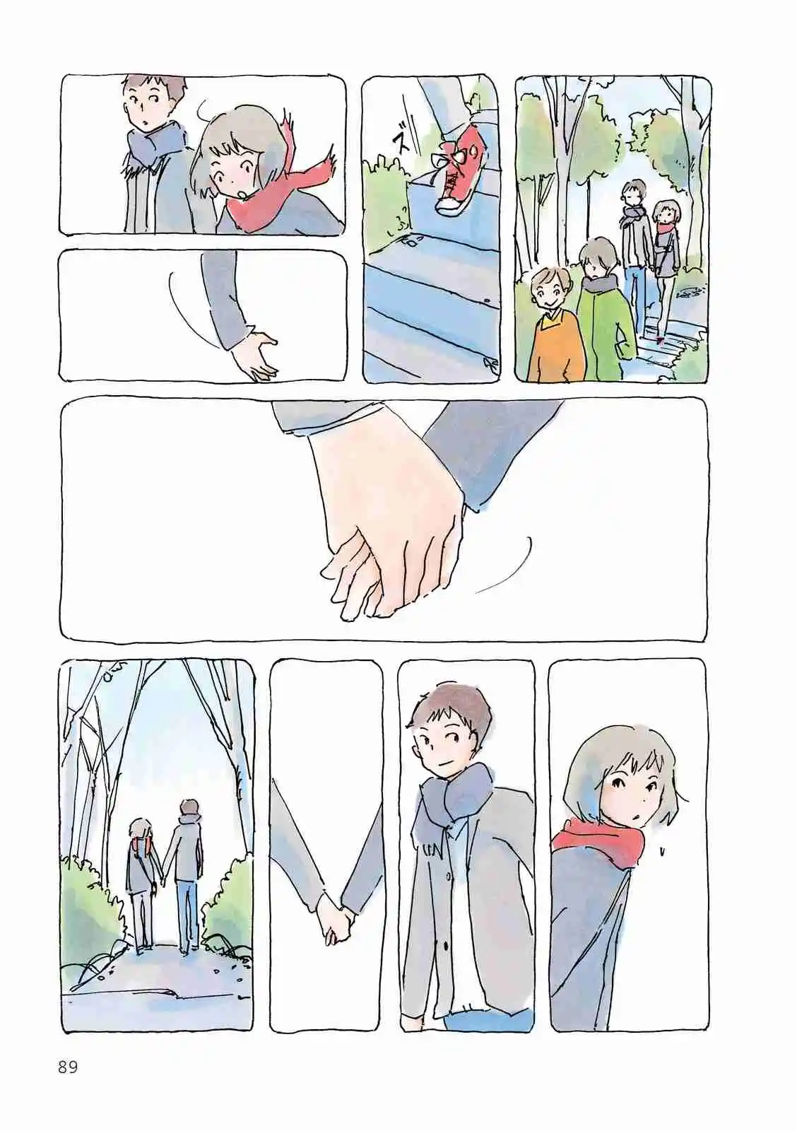 Mikako-san - Capítulo 140 - Página 4 - LectorTMOo
