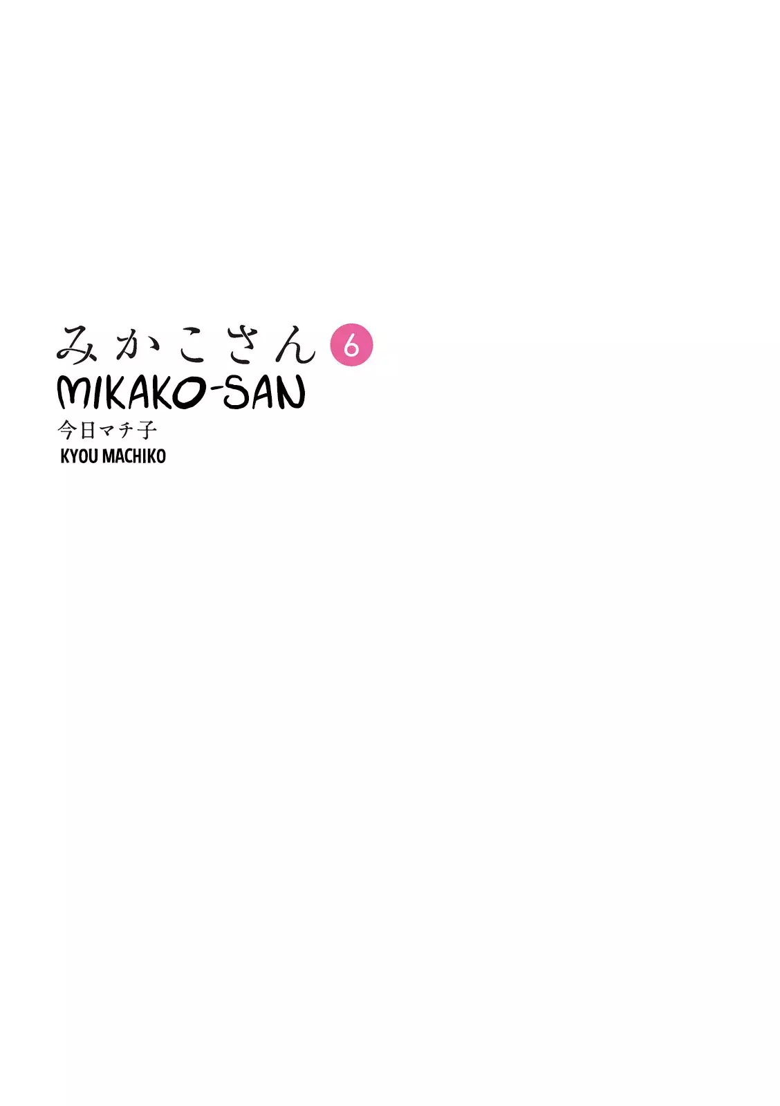 Mikako-san - Capítulo 151 - Página 4 - LectorTMOo