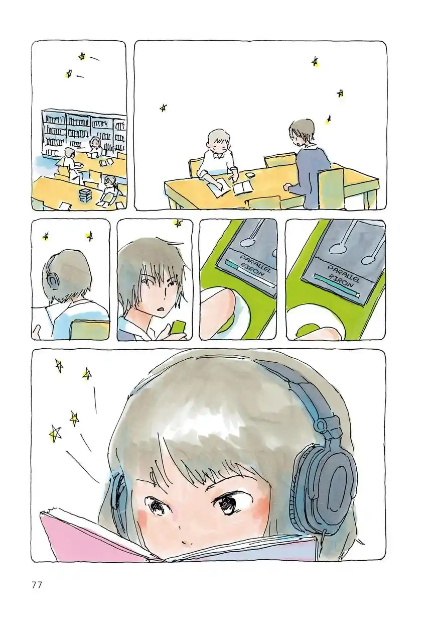 Mikako-san - Capítulo 17 - Página 6 - LectorTMOo