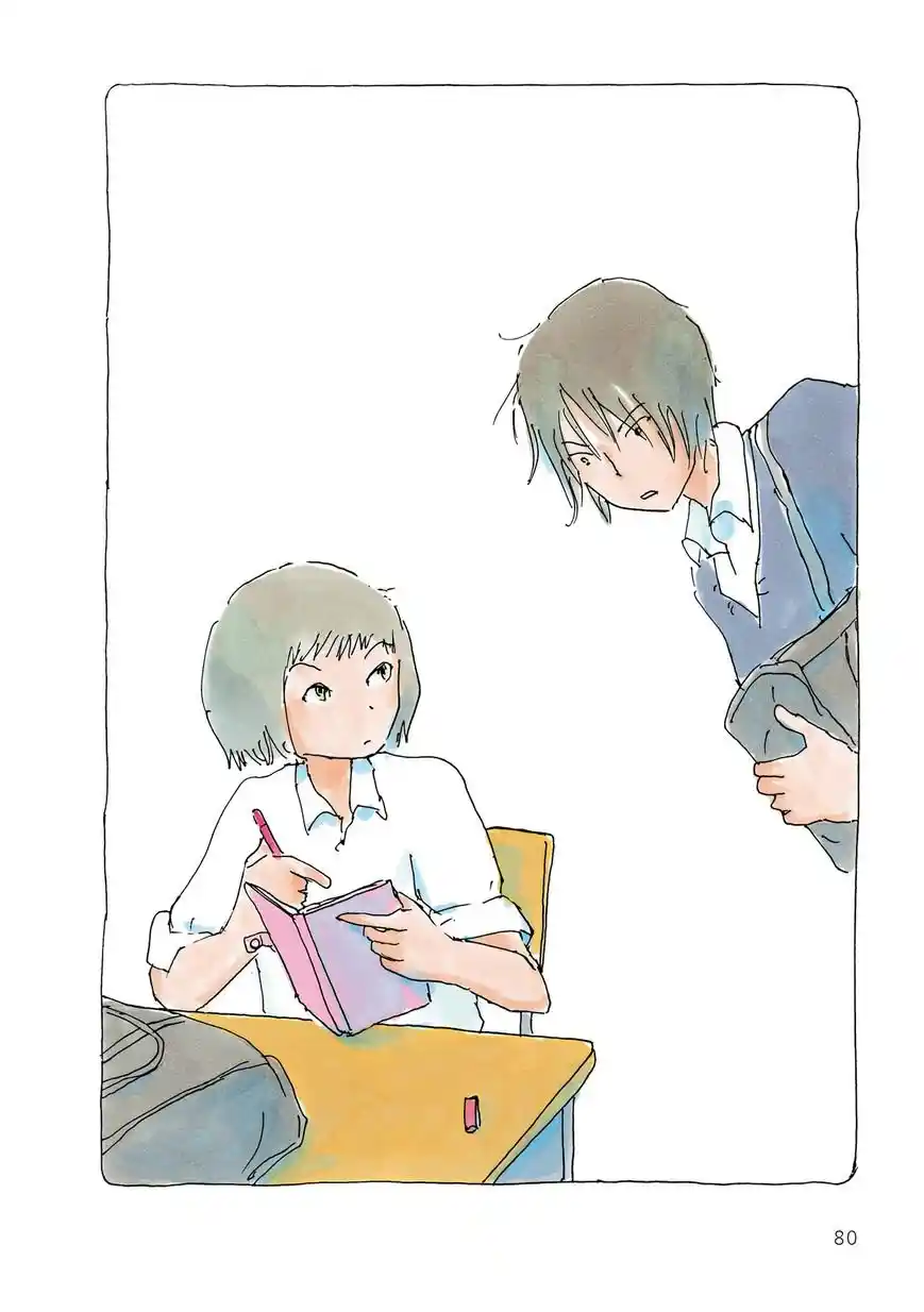 Mikako-san - Capítulo 18 - Página 4 - LectorTMOo