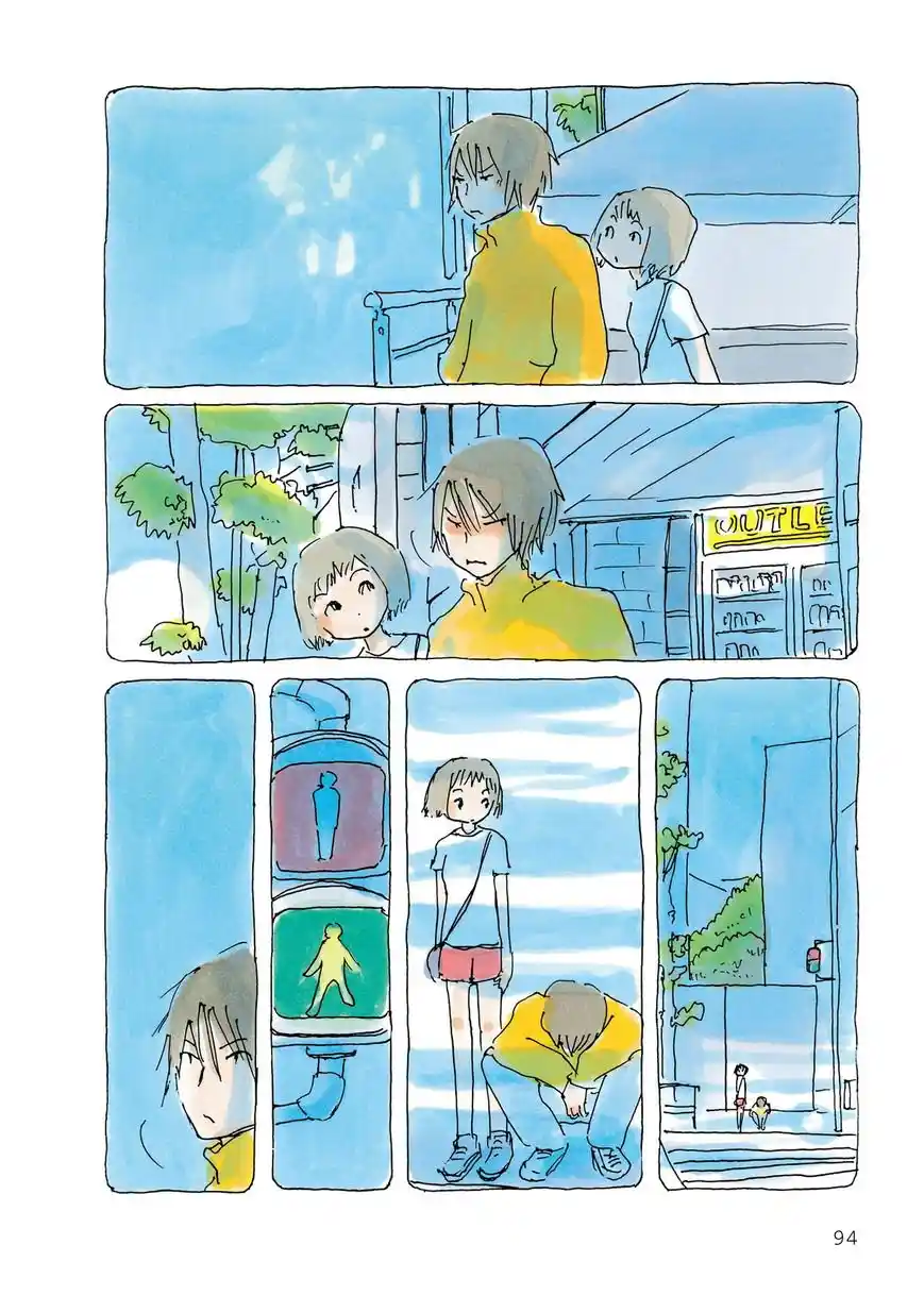 Mikako-san - Capítulo 21 - Página 4 - LectorTMOo