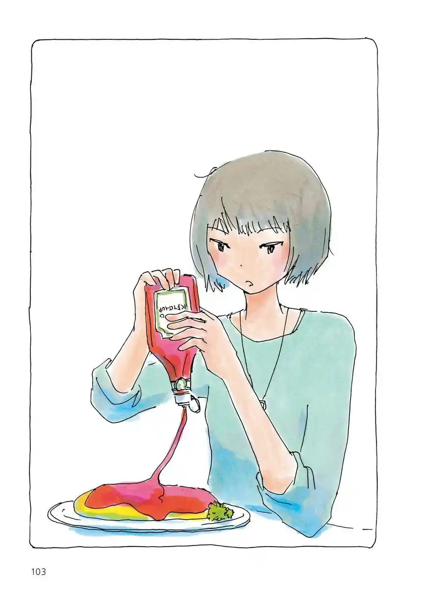 Mikako-san - Capítulo 23 - Página 5 - LectorTMOo