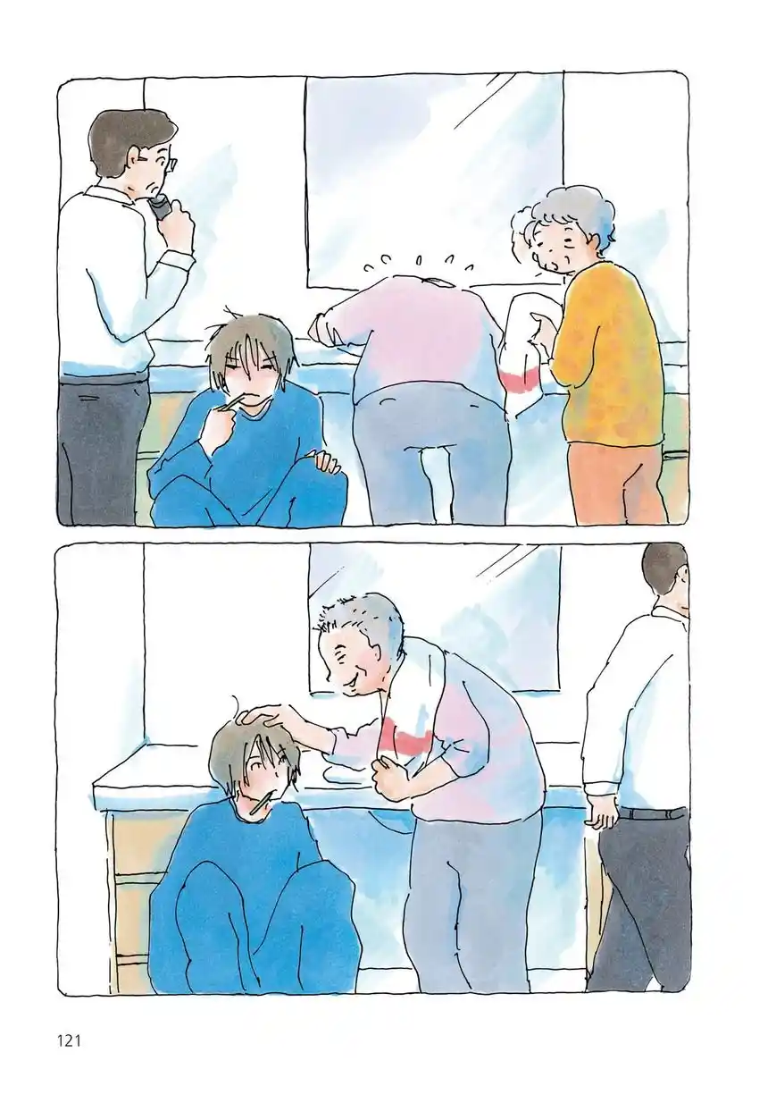 Mikako-san - Capítulo 27 - Página 5 - LectorTMOo
