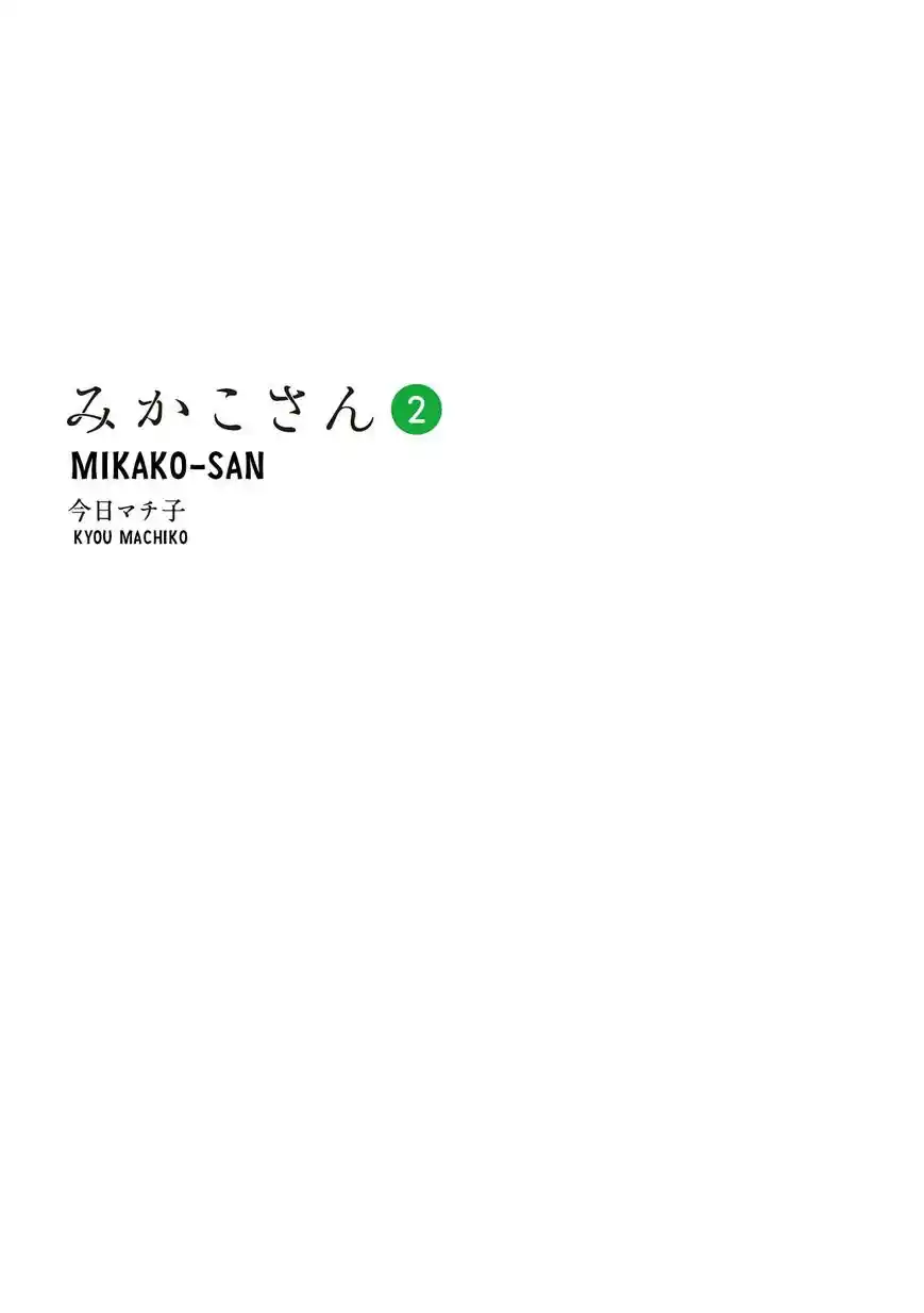Mikako-san - Capítulo 31 - Página 3 - LectorTMOo