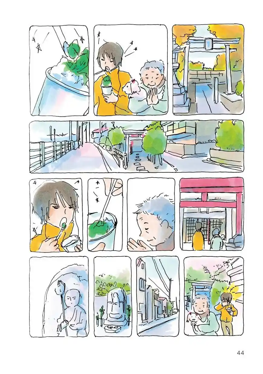 Mikako-san - Capítulo 40 - Página 4 - LectorTMOo