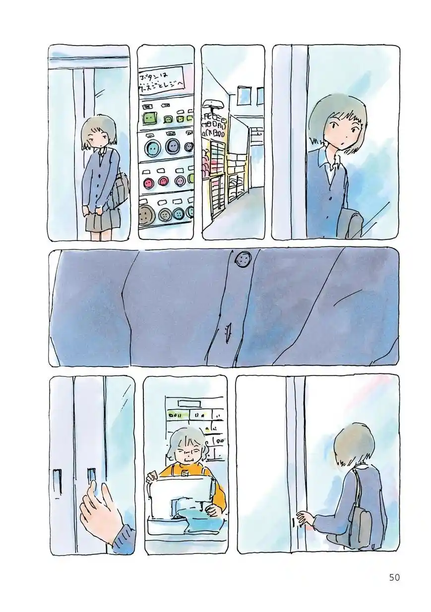 Mikako-san - Capítulo 41 - Página 5 - LectorTMOo