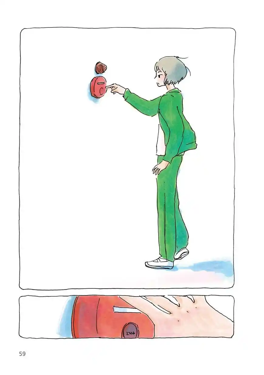 Mikako-san - Capítulo 43 - Página 5 - LectorTMOo