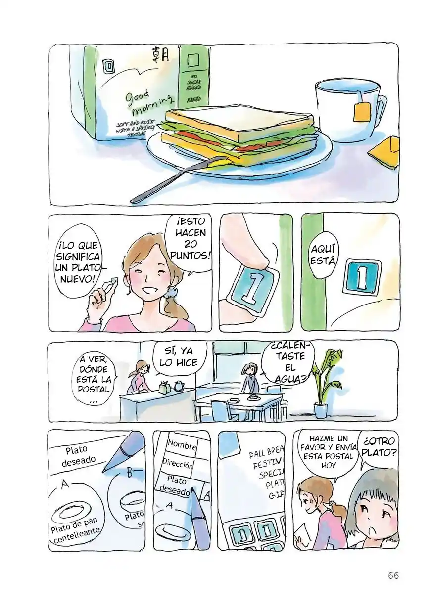 Mikako-san - Capítulo 45 - Página 4 - LectorTMOo