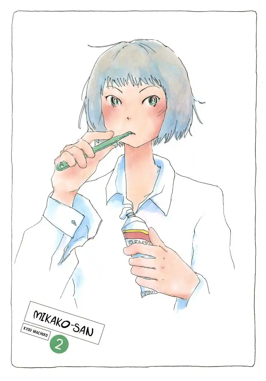 Mikako-san - Capítulo 48 - Página 1 - LectorTMOo