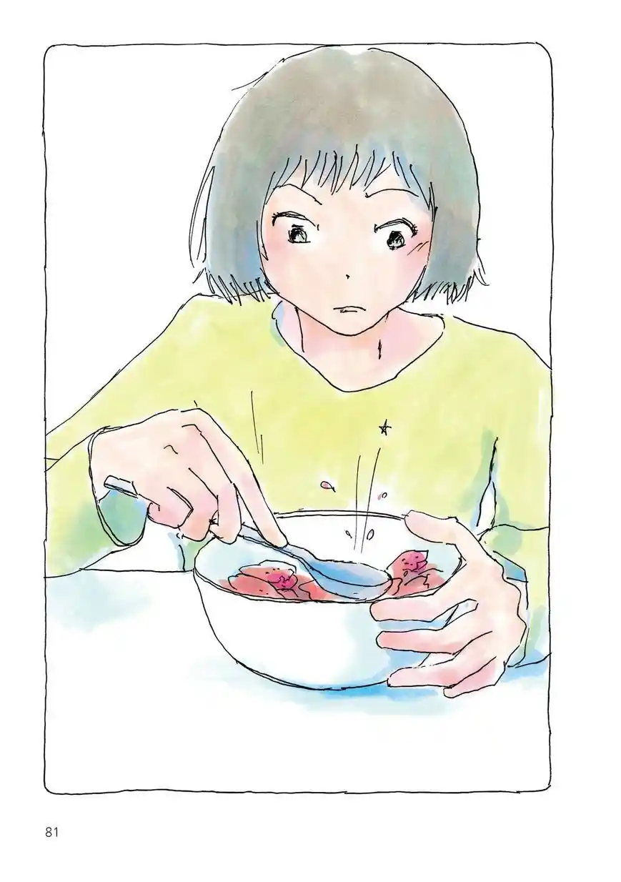 Mikako-san - Capítulo 48 - Página 5 - LectorTMOo