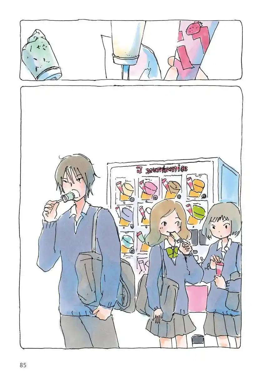 Mikako-san - Capítulo 49 - Página 5 - LectorTMOo