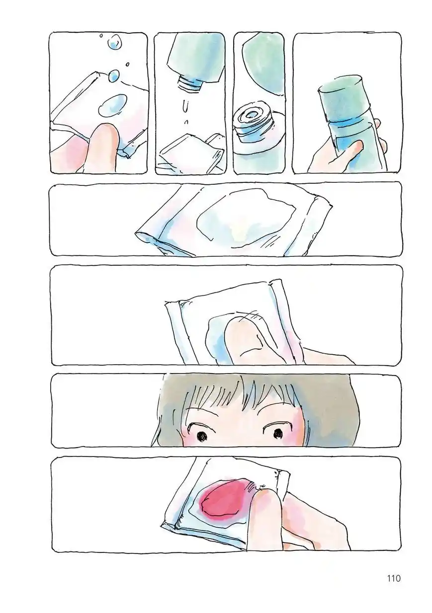 Mikako-san - Capítulo 55 - Página 4 - LectorTMOo