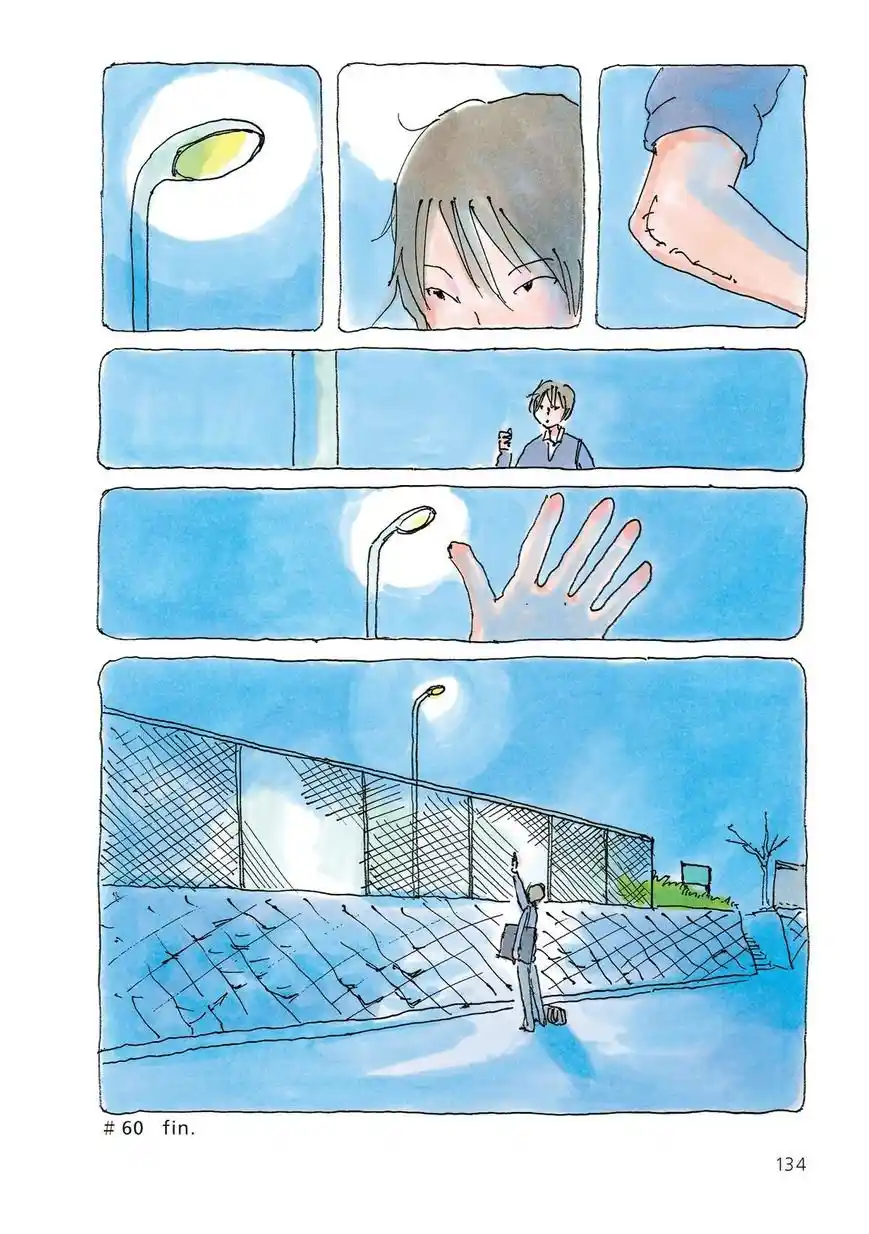 Mikako-san - Capítulo 60 - Página 6 - LectorTMOo